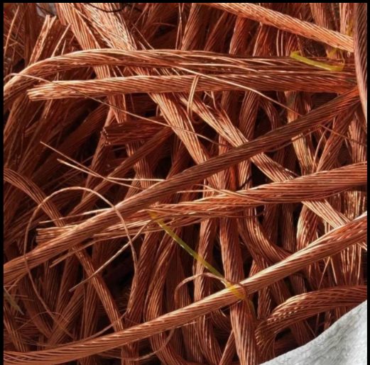 Copper scrap